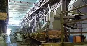 Ekspertyzy budowlane Gdańsk